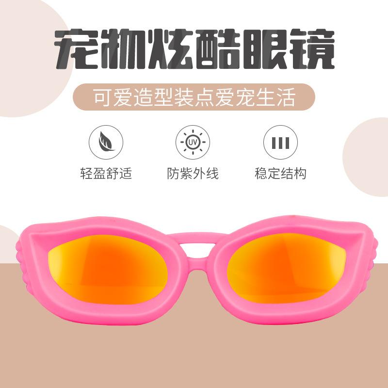 Pet glasses, dog goggles, small dog style, windproof, sandproof, UV protection, versatile trendy sunglasses accessory