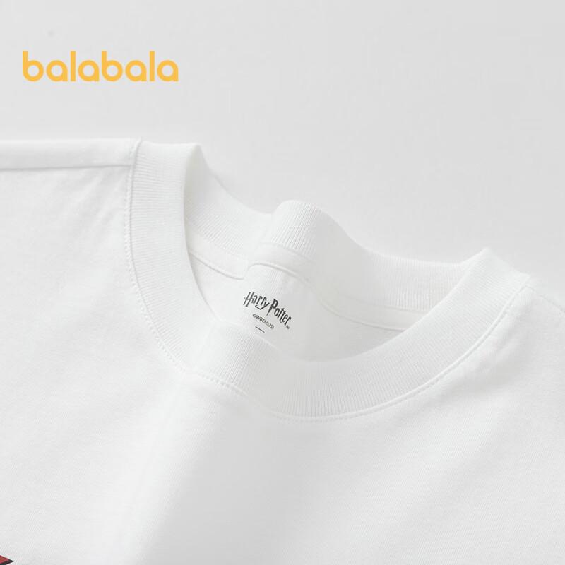 Balabala Children's Harry Potter Short Sleeve T-Shirt