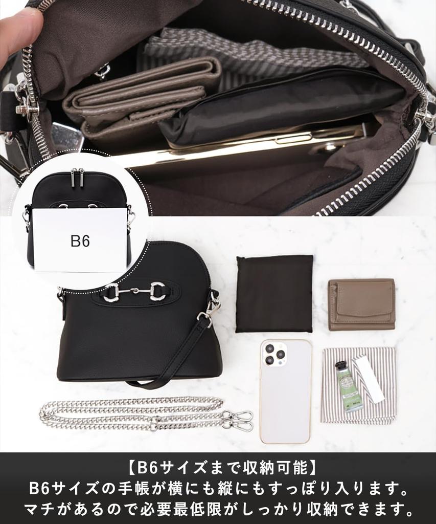 VITAFELICE Echte Leder Mini-Umhängetasche für Damen, sib-20053n (Kohlebraun)