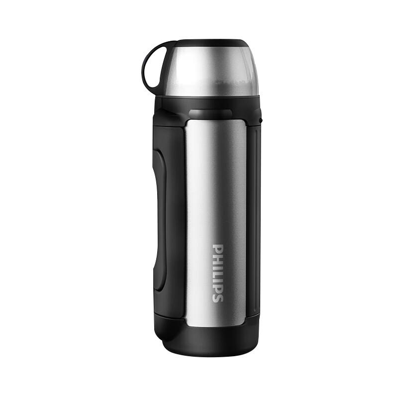 Philips AWP2626 Portable Thermos Flask