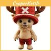 Peluche de Chopper de One Piece con Tejido de Pelo Corto para Coleccionistas y Niños