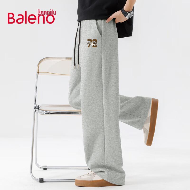 

Baleno Men s Piqué Wide-Leg Casual Pants (2025 Spring Collection) L