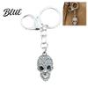 Rhinestone Skull Keychain Bling Keychain Halloween Gothic Keyring Pendant Handbags Backpacks Purse Charm Accessory Key Chain
