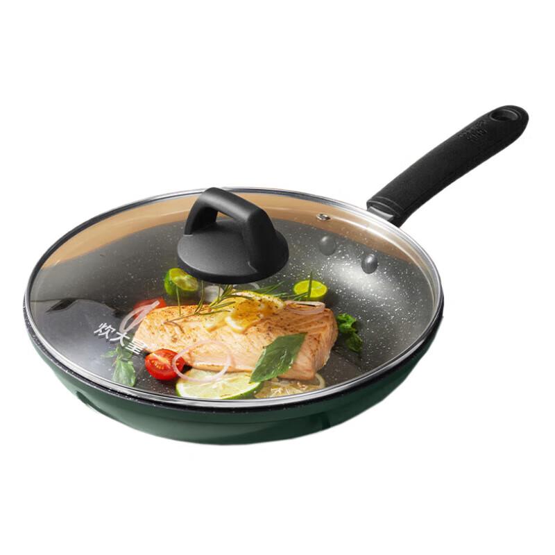 Chui Da Huang Cui Fu 28cm Non-stick Frying Pan