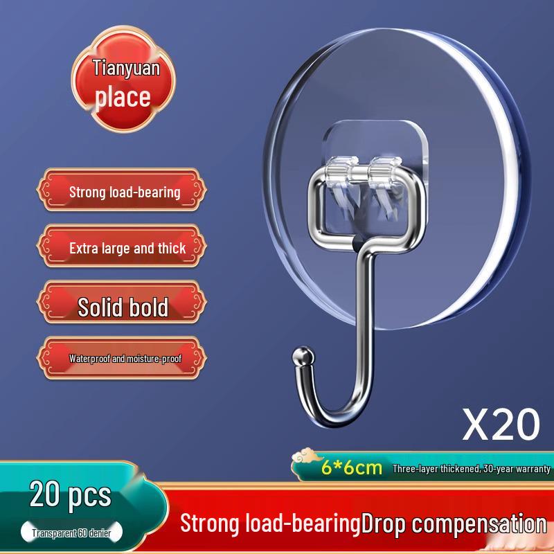 Transparent Strong Adhesive No-Drill Wall Hooks - No-Trace, Load-Bearing, Kitchen Sticky Hooks