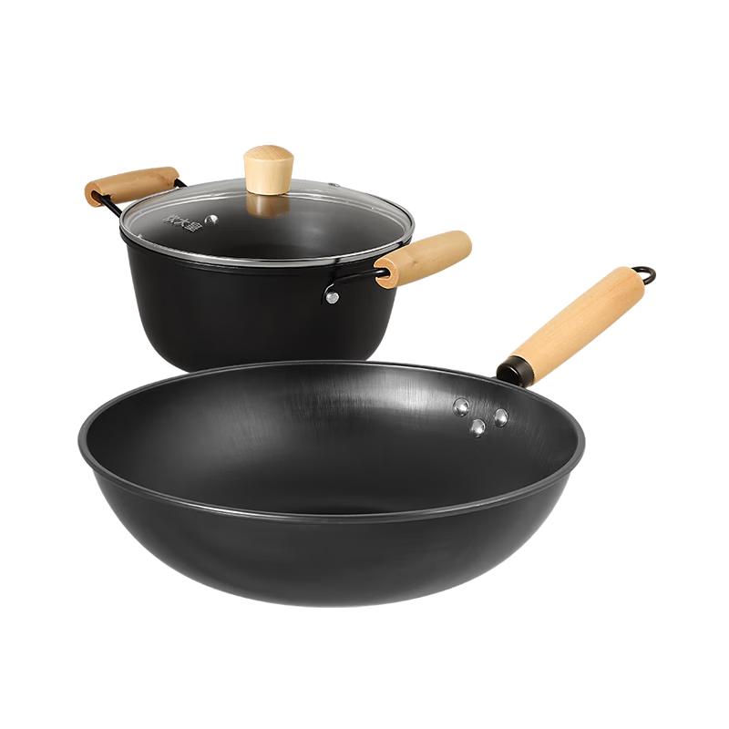 COOKER KING 2-Piece Wok and Soup Pot Cookware Set