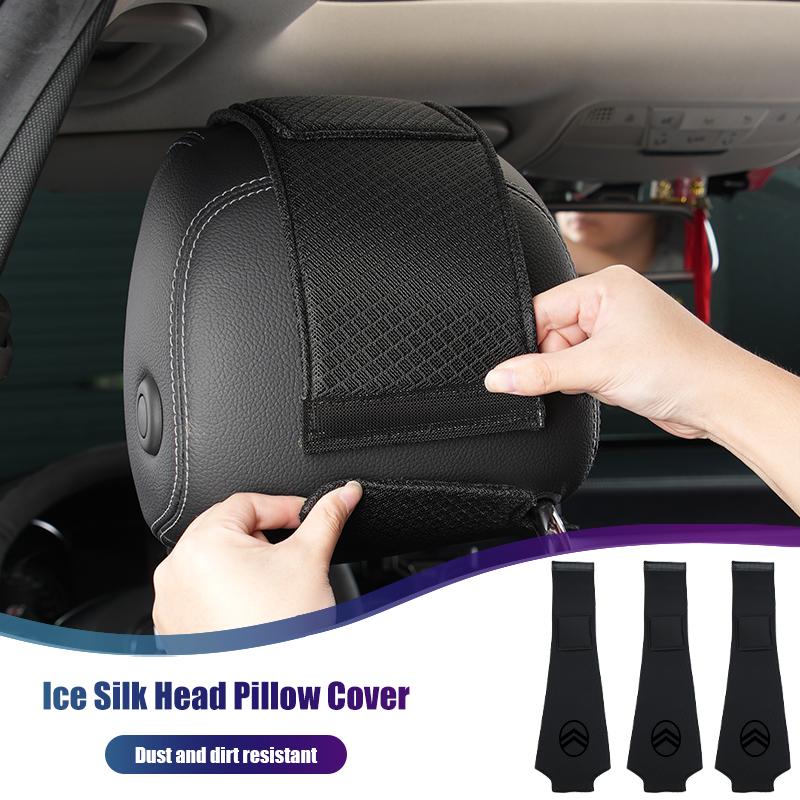 VLKO3 Ice Silk Headrest Cover Breathable Cooling For Citroen C4 C3 C5 C1 C2 Berlingo Celysee Cactus Picasso Aircross Saxo Grand