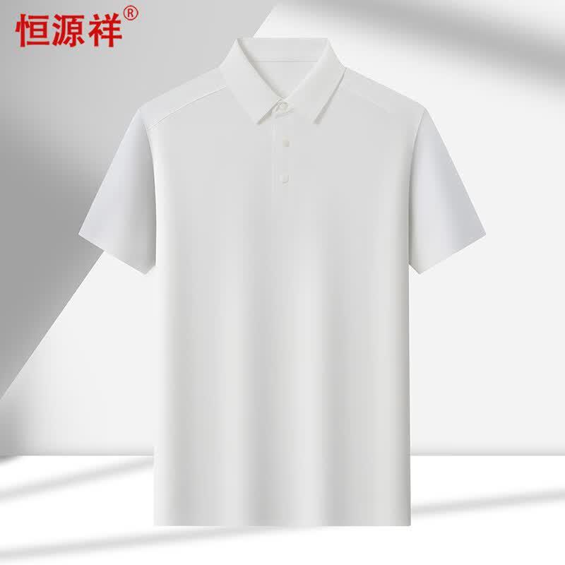 Hengyuanxiang Men s Short Sleeve Polo Shirt 2XL