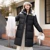 The New Contrasting Down Cotton Jacket for Winter 2025 Is a Women's Over-the-knee Mid-length Thickened Loose Cotton Jacket