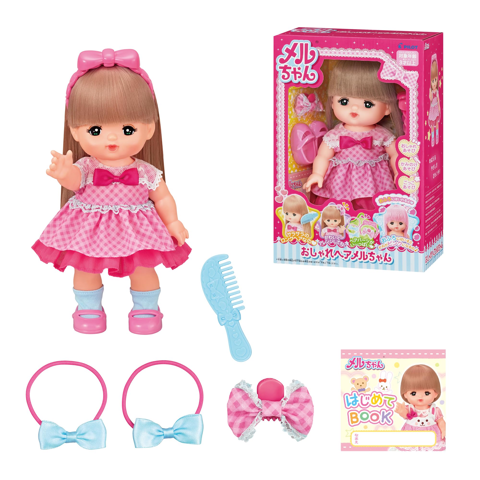 

[Amazon.co.jp Exclusive] Pilot Mel-chan Doll Set with Stylish Hair (with Caretaker) for Ages 3 and Up