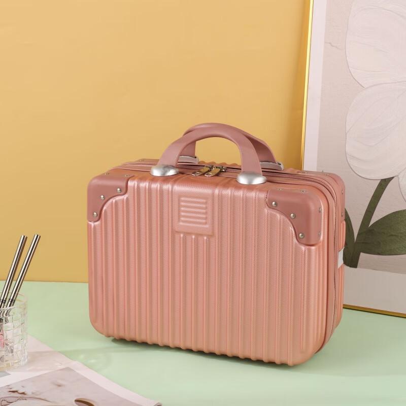 Yuzhan 14-inch Carry-On Suitcase with Password Lock 30*17*23cm