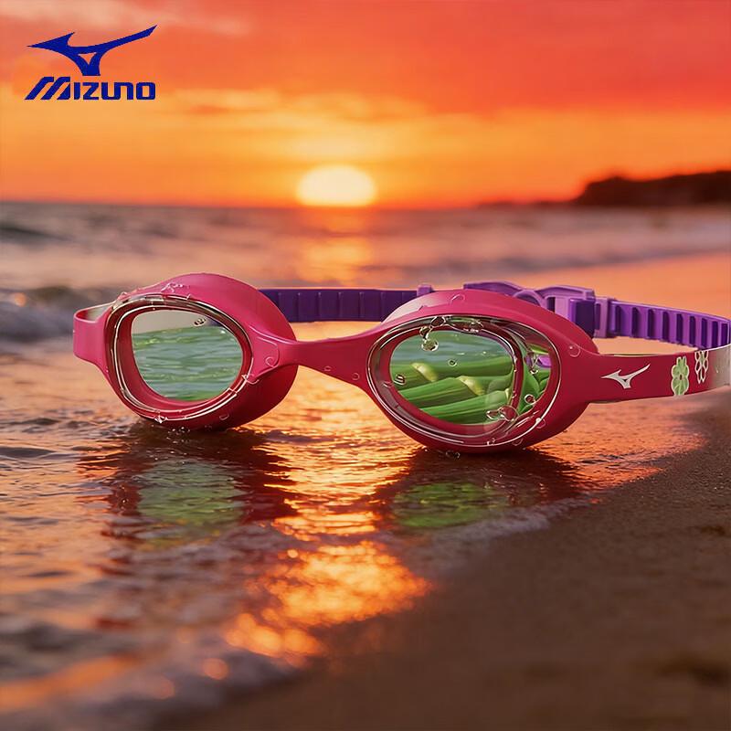 Mizuno Anti-Fog Waterproof Swimming Goggles
