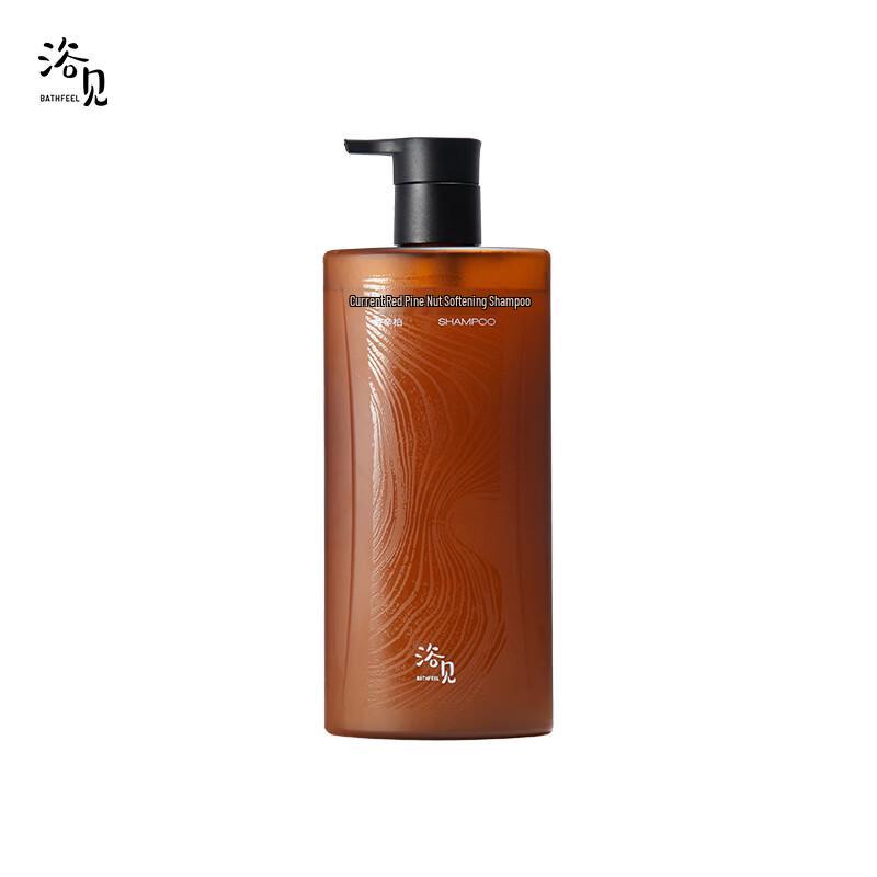 Yu Jian Red Pine Seed Smoothing Shampoo