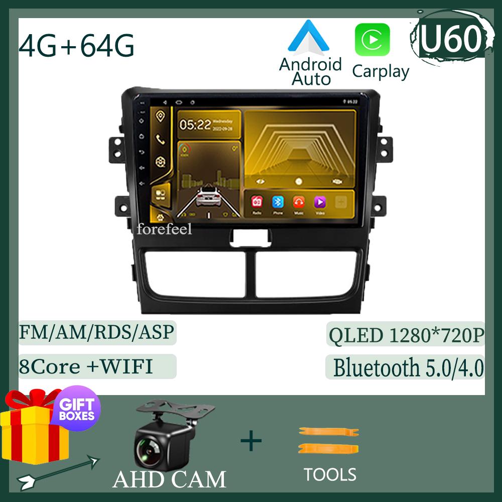 Car Android 14 For FAW Besturn B30 1 2015 - 2020 Auto Stereo CPU Bluetooth Radio Touch QLED Player Navigation Carplay HDR WIFI