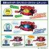 Bandai Kamen Rider Gab DX Transformation Belt Gab (Ages 3 and Up) [Japan Toy Award 2024 Character Category Grand Prize Winner]