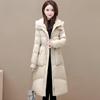 Official Winter New Down Jacket Women's Medium and Long White Duck Down Thickened Waist Slim and Thin Coat