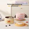 Penguin Tuan Tuan Cartoon Stainless Steel Portable Food Jar
