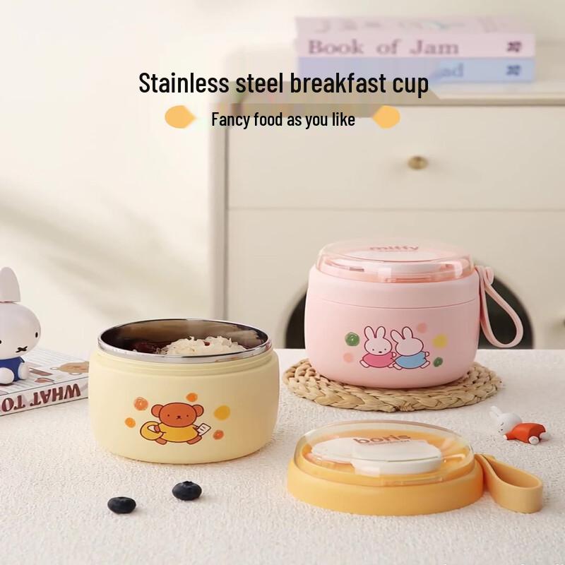 Penguin Tuan Tuan Cartoon Stainless Steel Portable Food Jar