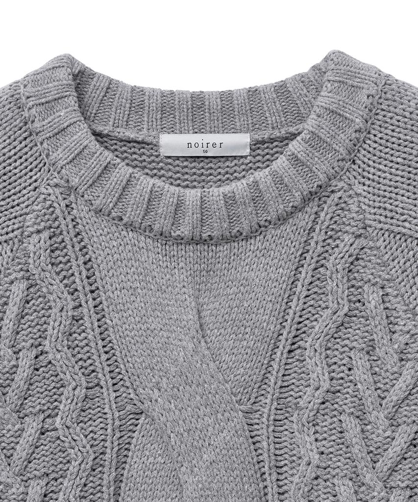 NOIRER Heavy Multi-Cable Oversized Sweater (Melange Grey)