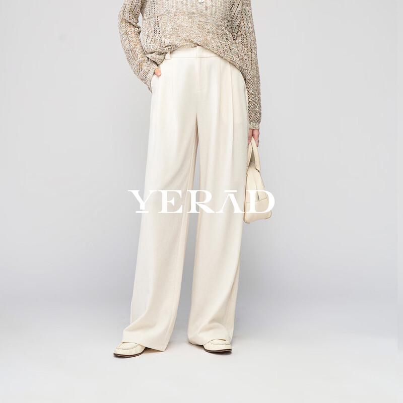 Yalida Women's High-Waist Drapey Linen Blend Wide-Leg Pants