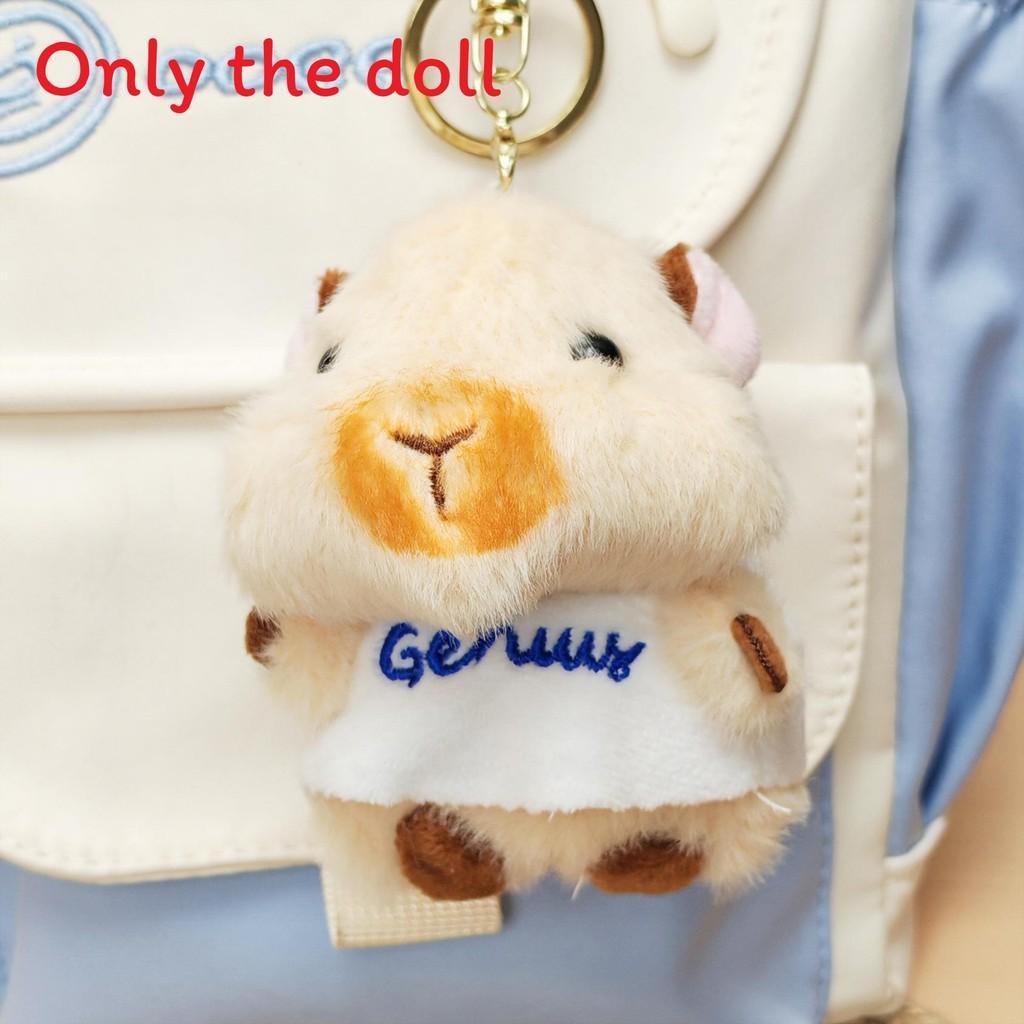 Hamster Plush Toy Keychain With Pp Cotton Filling For Kids And Collectors
