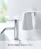 Yamazaki Film Hook Magnet Tumbler, White, Approx. W7 X D7 X H9.5cm (Tumbler), Approx. W7 X D7.5 X H12.5cm (Total When Folded), Tower, Floating