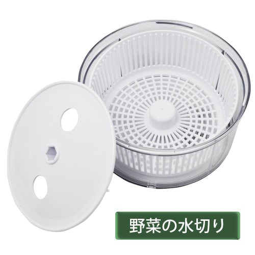 KAI Mincer SELECT100 Made in Japan DH5703