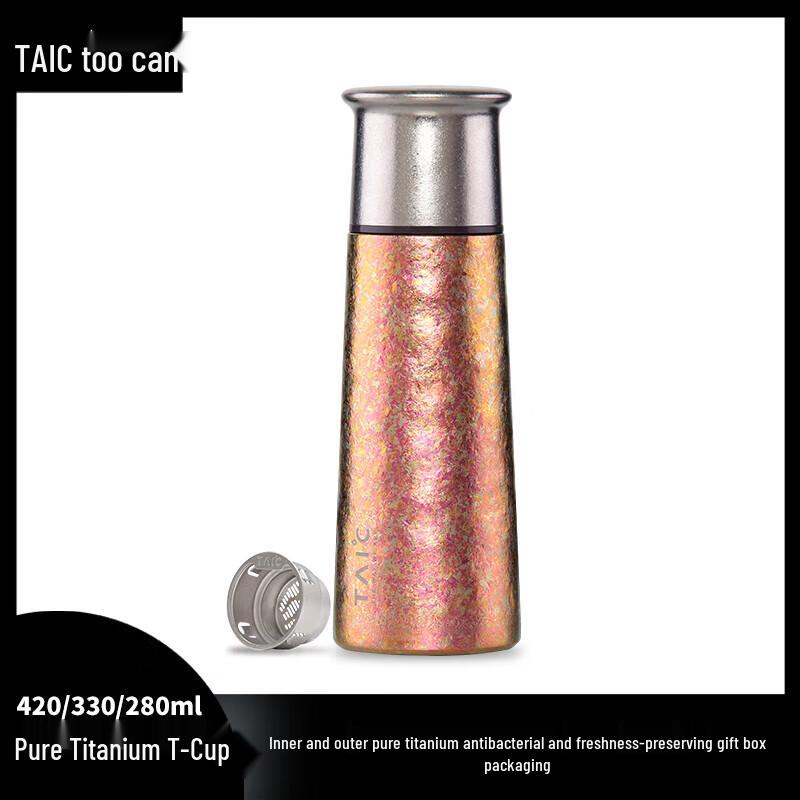 TAIC Pure Titanium Insulated Water Bottle