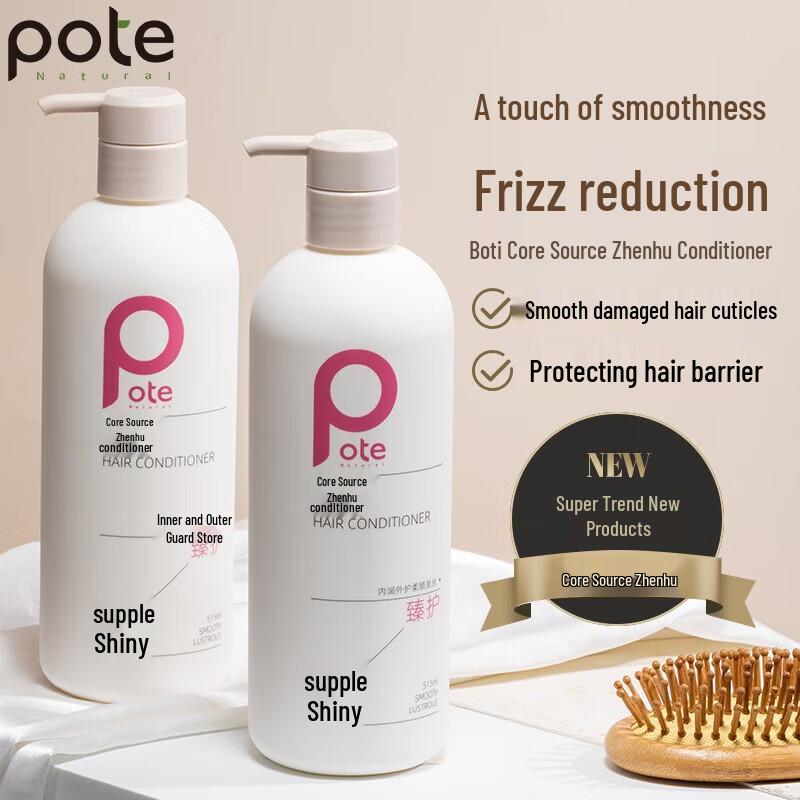 

BoTi Core Source Ultimate Protection Conditioner