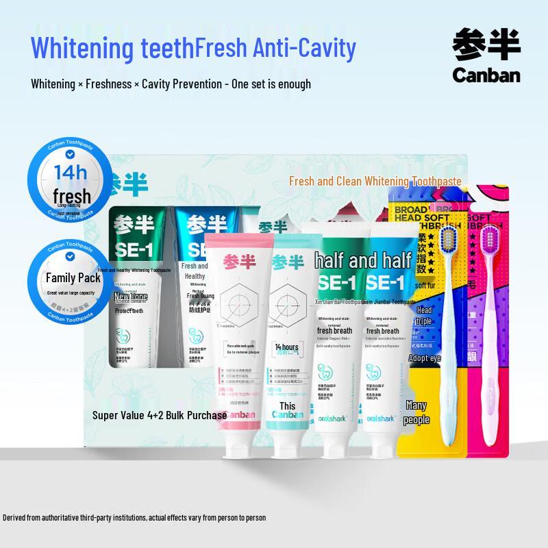 Shenban Brightening Toothpaste & Toothbrush Family Set