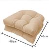 Exclusive Outdoor Waterproof Fabric Cushion for Garden or Patio Furniture