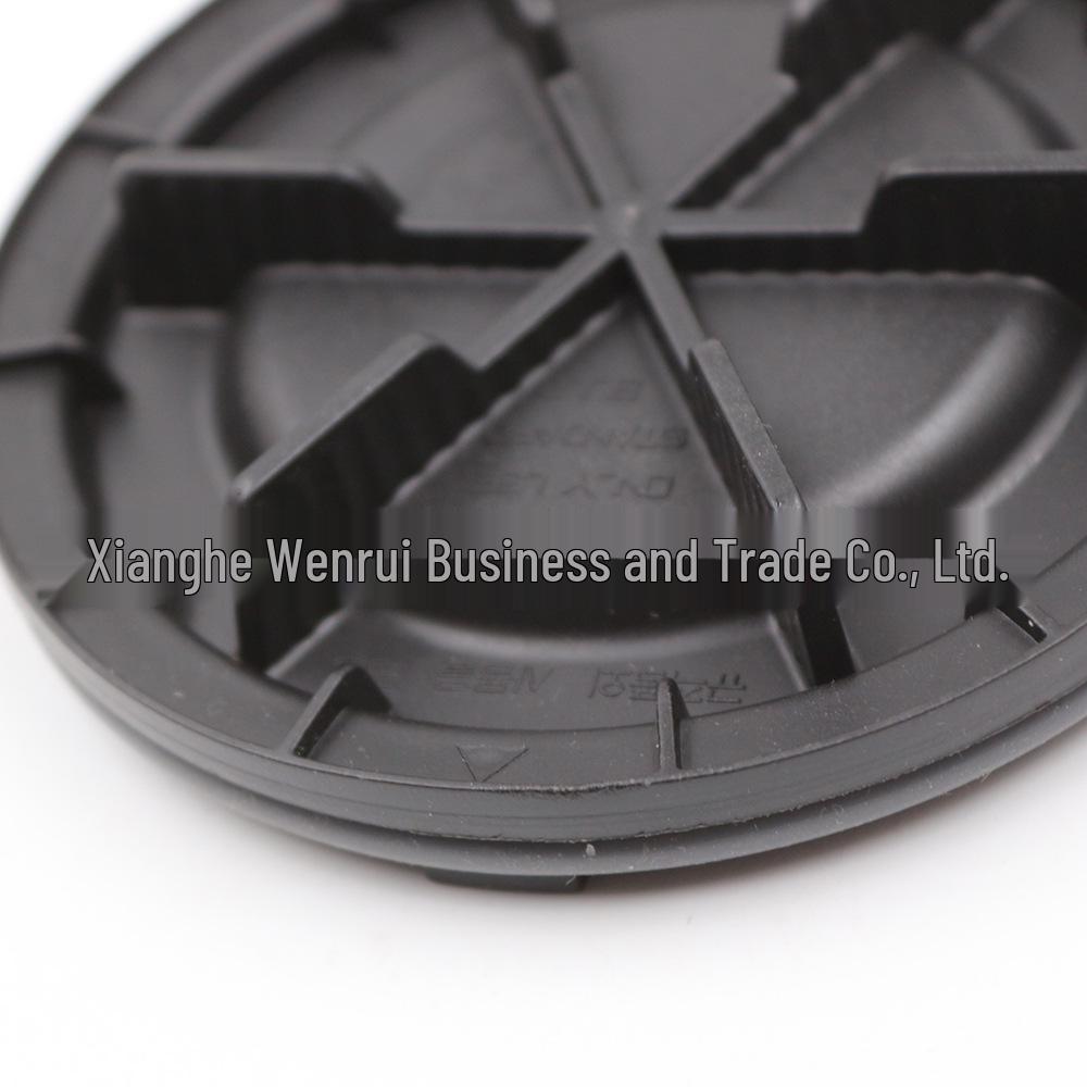 8301D004 Rear Dust Cover