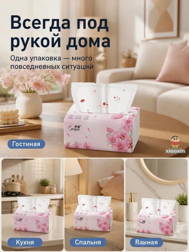 Toilet paper 360 pcs