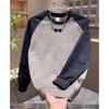 2025 Men's Color Block Autumn Hoodie - Trendy Long Sleeve Round Neck Top