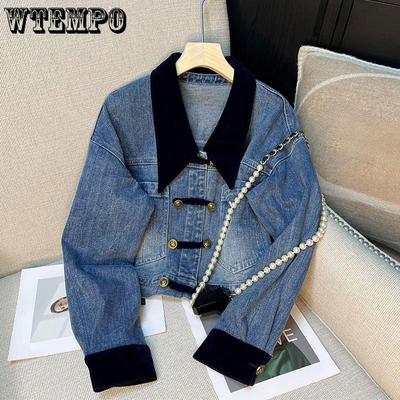 Mantolar ve ceketler – Denim ceketler
