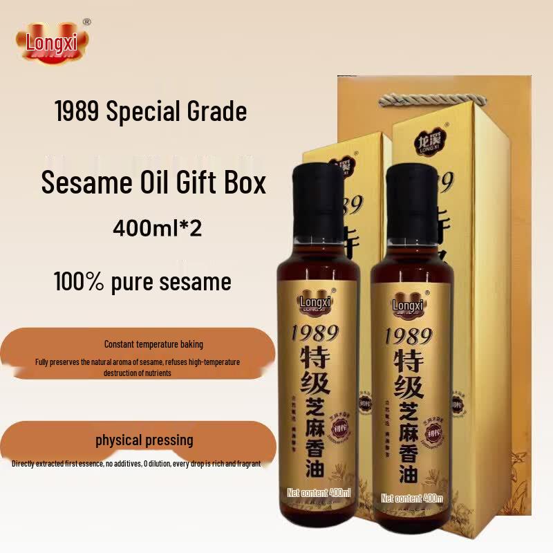 Longxi 1989 First Press Premium Sesame Oil