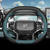 High-quality Leather Steering Wheel Cover for Chery JETOUR Traveler T1/ T2 Breathable Odor-free Handle Cover Four Seasons