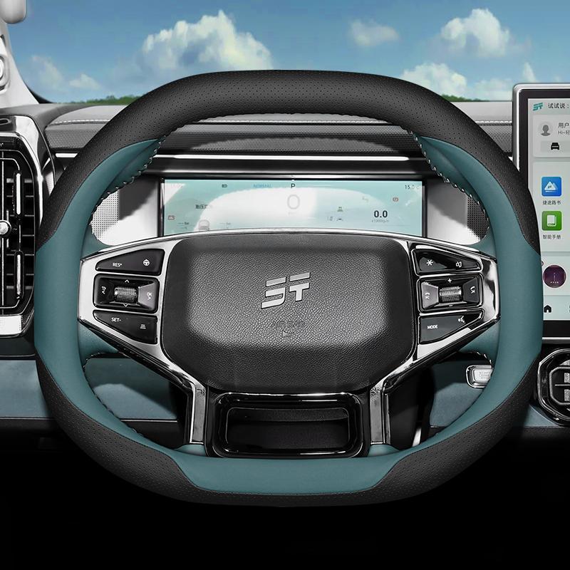 High-quality Leather Steering Wheel Cover for Chery JETOUR Traveler T1/ T2 Breathable Odor-free Handle Cover Four Seasons