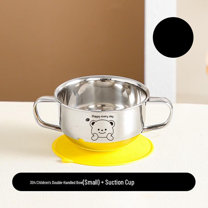 ZISIZ 304 Stainless Steel Kids Bowl with Handles and Suction Cup