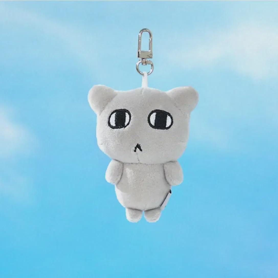 

Брелок Ганади Ганяни Кукла из поп-ап магазина Ганади