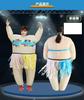 Halloween Adult Costume Hula Dance Inflatable Clothes Role Play Funny Nightclub Dance Performance Props