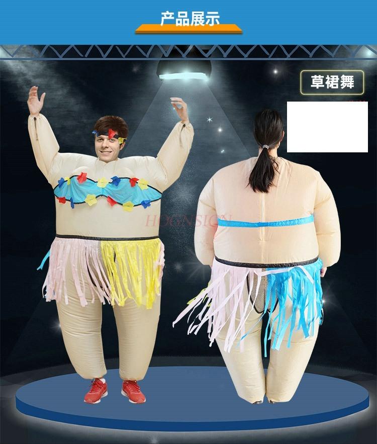 Halloween Adult Costume Hula Dance Inflatable Clothes Role Play Funny Nightclub Dance Performance Props
