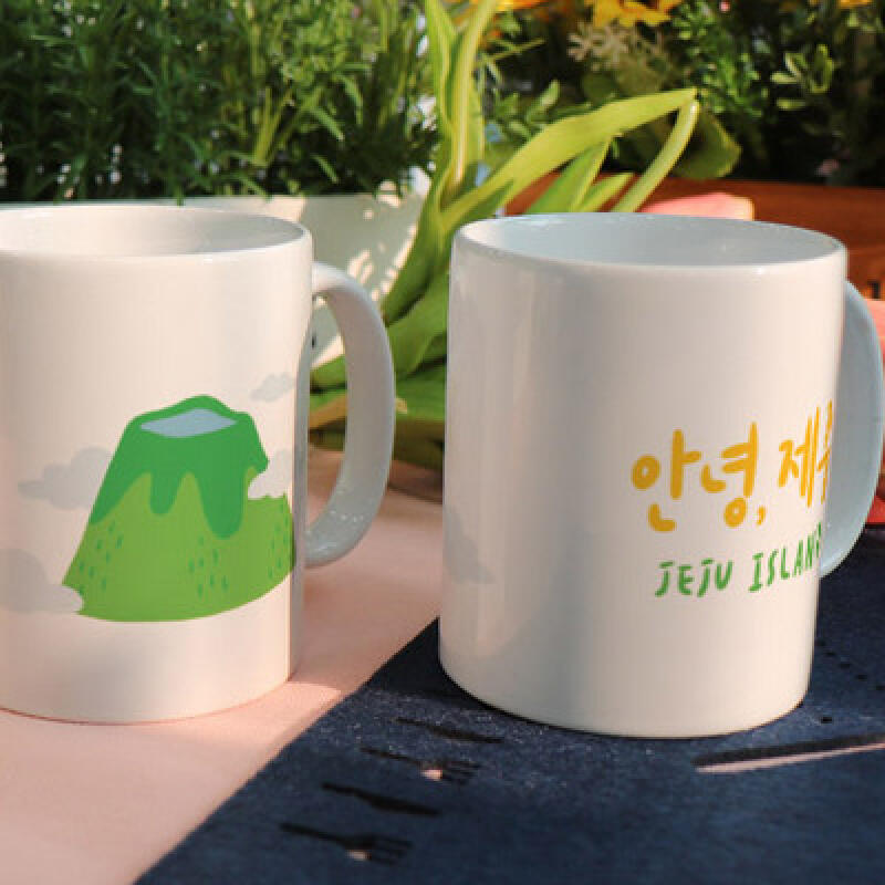 tm310-Design Mug 2p-Hello Jeju 04