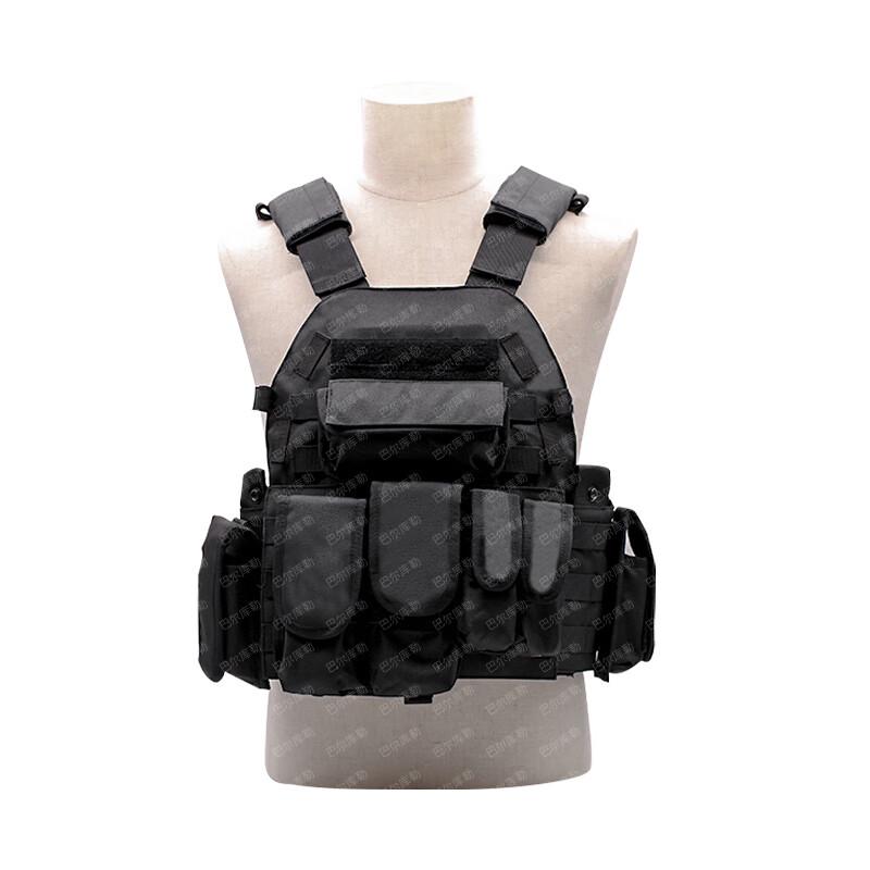 JPC Level 5 Tactical Bulletproof Vest