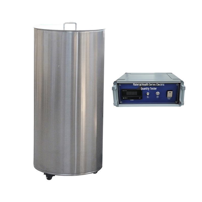 

YM342L Triboelectricity Tester (Faraday Cup Method)