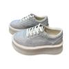 Pairs In Paris Sissel Women'S Height-Increasing Sneakers Pasw310 Grey White