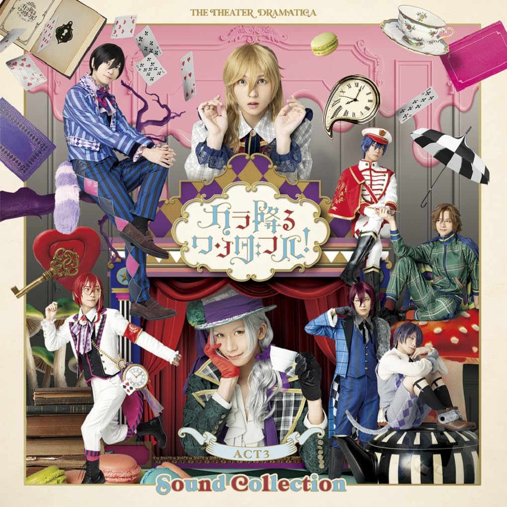 Dramatica Theatre Company ACT3 A Wonderful Falling Sound Collection / Rain!