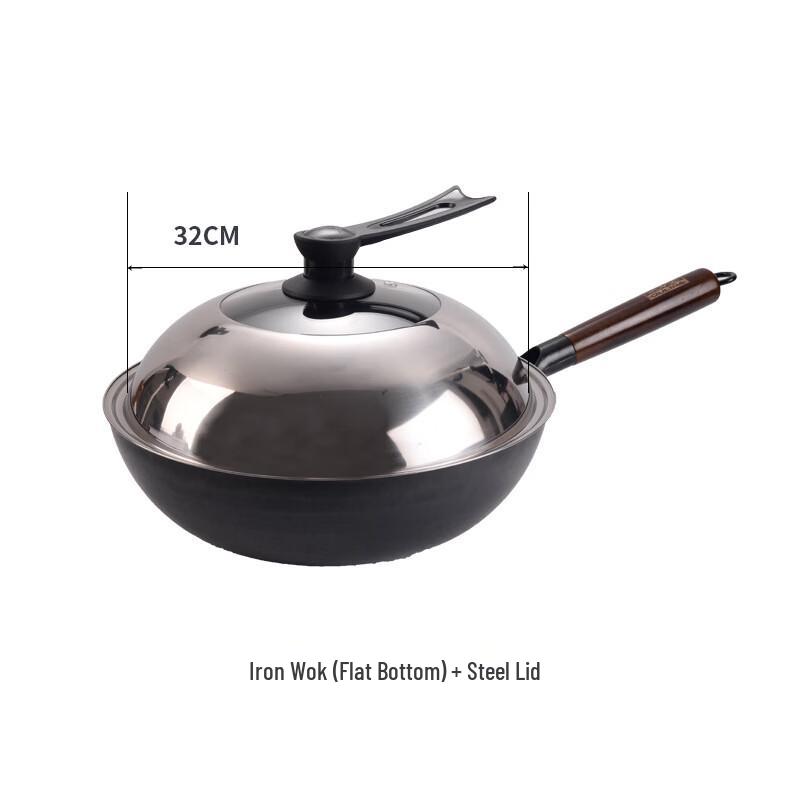 

Yoshida Craftsman Forged Wrought Iron Wok