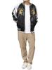 Sukajan Large Size Reversible Tiger Pattern Dragon Pattern Japanese Pattern Embroidery Print Satin Blouson 3L Black [One Colors] Men's MA-1