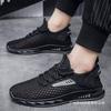 Summer new thin mesh sneakers men's breathable running shoes casual youth breathable shoes